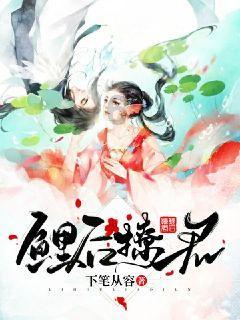 逃离舒适之屋