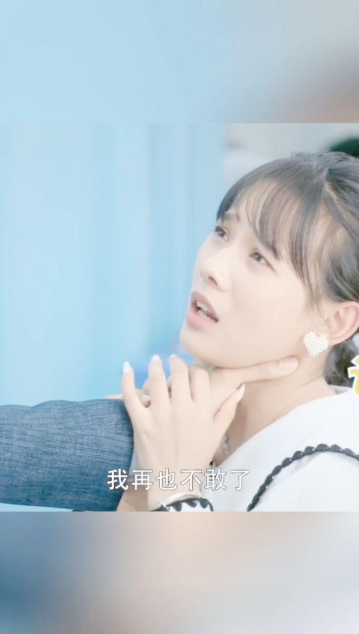 救援小洋葱