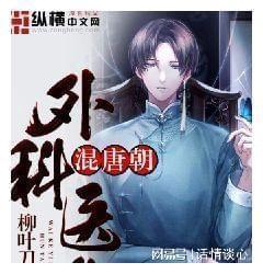 经典扫雷大挑战